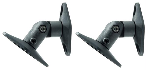 Paramount By Peerless PSP2 Universal Wall &amp; Ceiling Satellite Speaker Mounts- 2 Pk at Sears.com