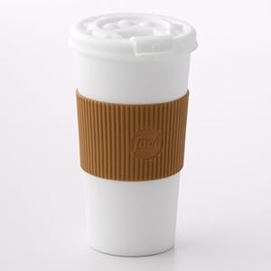MagaMallGroup Coffee Travel Mug - Food NetworkTM Thermal Cup at Sears.com
