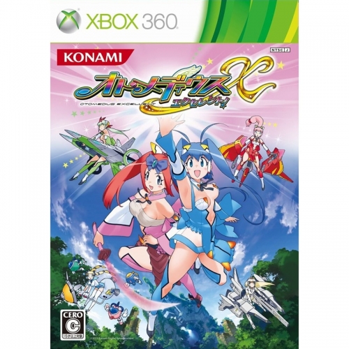 Japanese Xbox 360 Video Games Otomedius X Excellent (Japanese Xbox 360 Version) at Sears.com