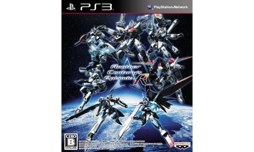 Video Games A.C.E.: Another Century's Episode R PS3 Game (Japanese Version) at Sears.com