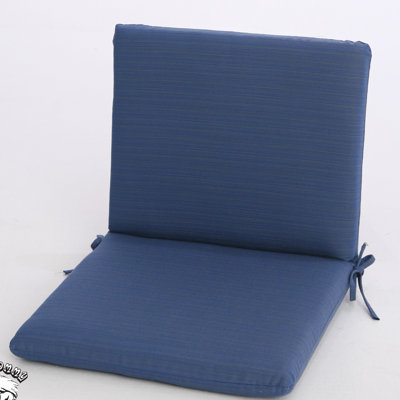 Buyers Choice Phat Tommy High Back Chair Cushion - Color: Galaxy at Sears.com