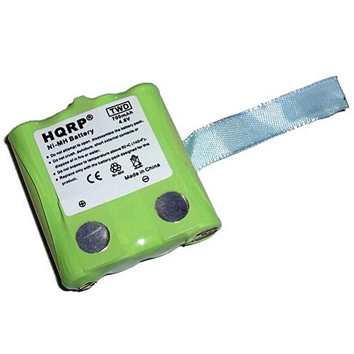 HQRP Battery Pack compatible with UNIDEN GMR885 GMR885-2CK GMRS380 GMRS380-2 Two-Way Radio at Sears.com