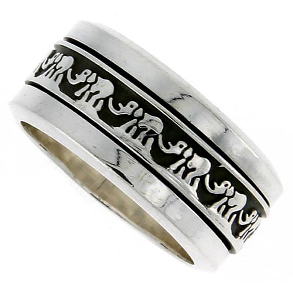 Sabrina Silver Sterling Silver Men"s Spinner Ring Good Luck Elephant Chain Pattern Handmade 3/8 inch wide, size 10 at Sears.com