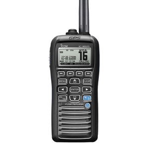 Icom M92D VHF Handheld w/DSC & GPS at Sears.com