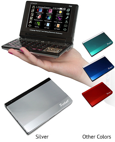 ECTACO Partner EF900 English - French Language Translator, with Speech Recognition. Talking Dictionary. at Sears.com