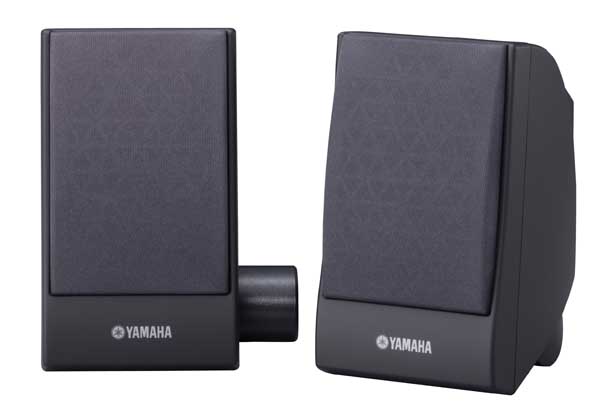 Yamaha MS40DR Stereo Electronic Drum Monitor W/2x10W A 40W Sub at Sears.com