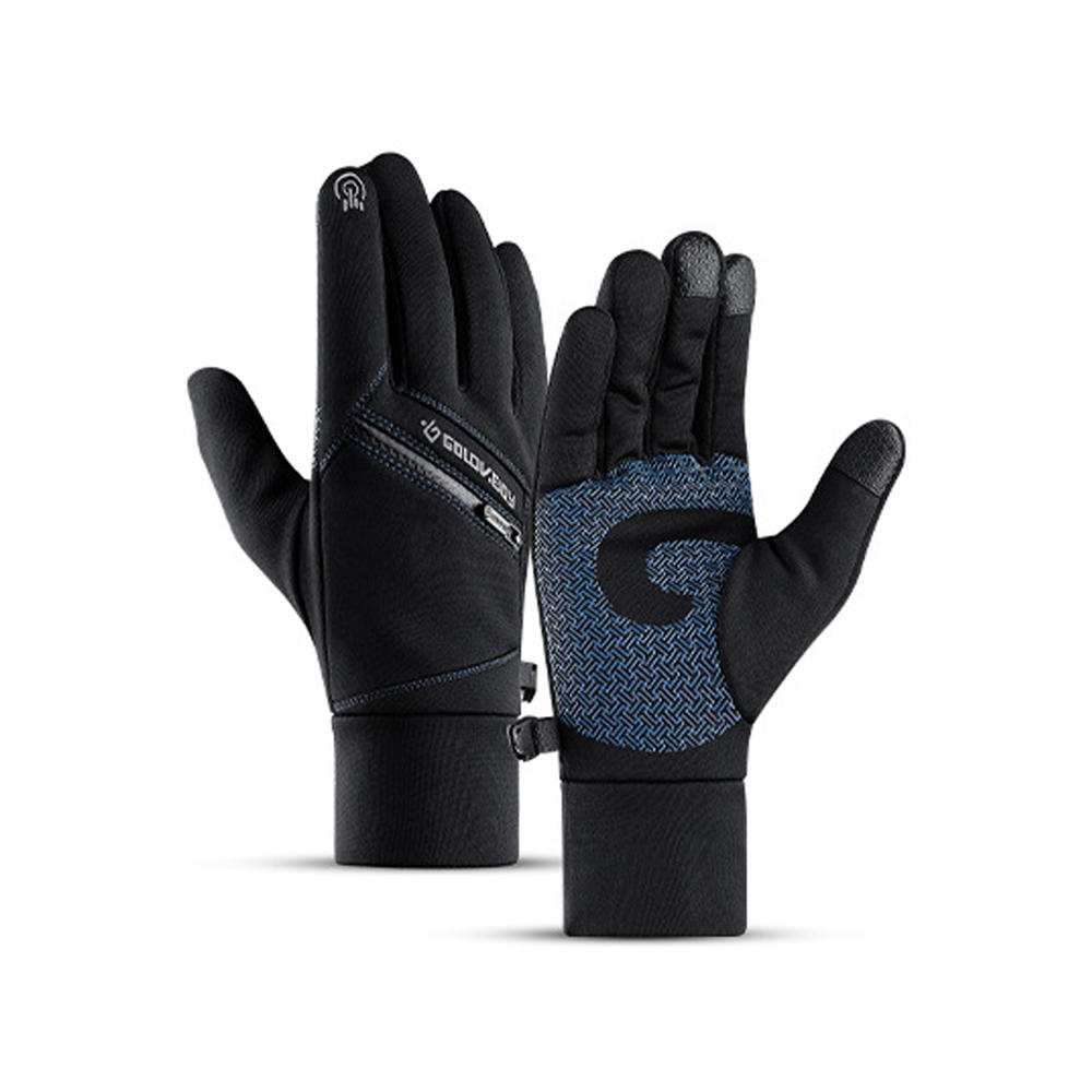 KettyMore Men Thick & Warm Non Slip Sports Winter Gloves