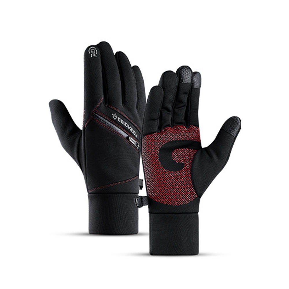 KettyMore Men Thick & Warm Non Slip Sports Winter Gloves