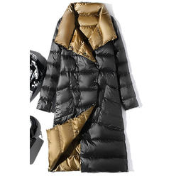 Jhon Peters Women Long Length Warm Charming Solid Color Padded Jacket