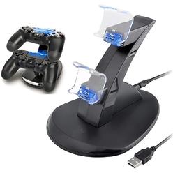 PS4 Accessories | PlayStation 4 Accessories