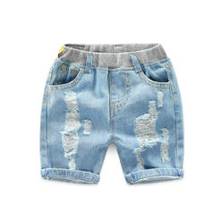 GS-115 Boys Bleached-Spotted Distress Denim Shorts