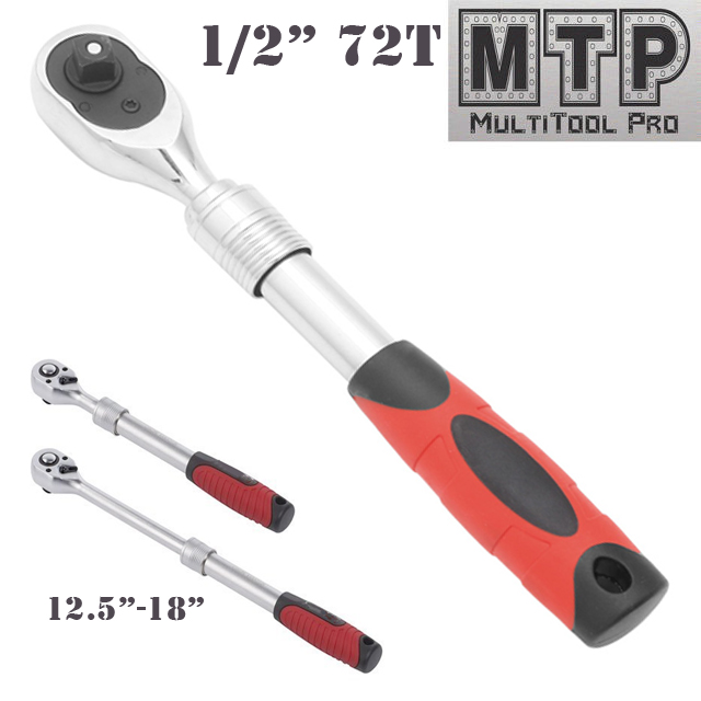 MTP 1/2" DR Drive Telescopic Extendable Long Handle Ratchet Socket Wrench 12-18" 72T