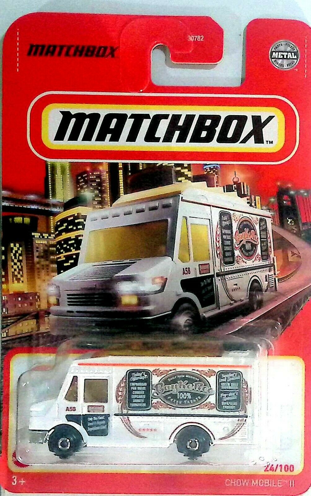 Matchbox - 2021 Chow Mobile II 24/100