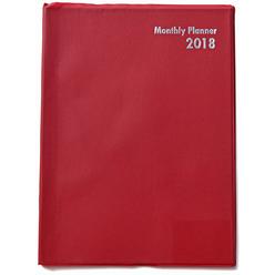 Jot 2018 Planner, Monthly Page Format (Red)