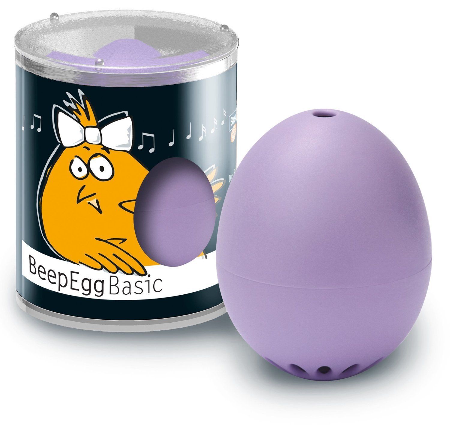 Как поет яйцо. Как поет яйцо. Поющие яйца игра. Говорящее яйцо. Как поет яйцо.