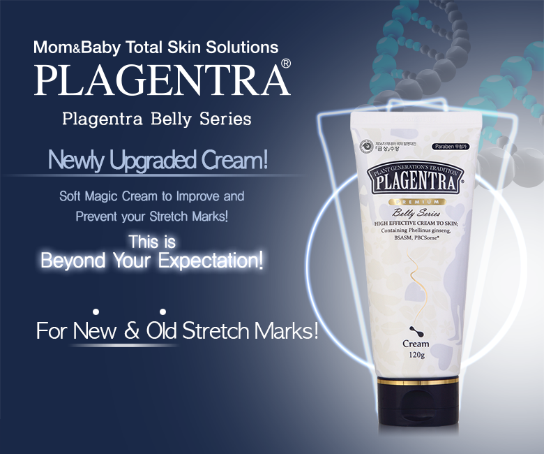 plagentra cream