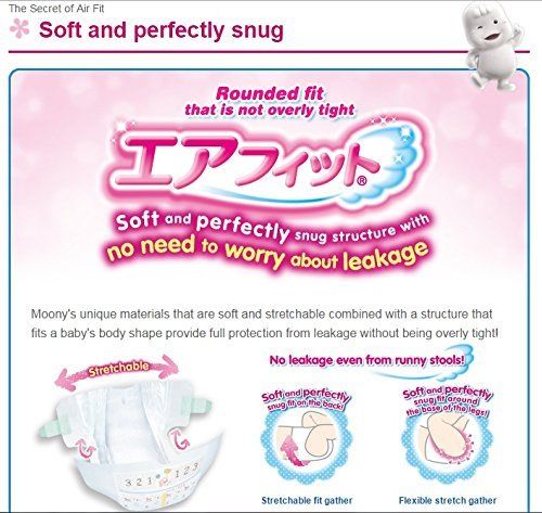 moony newborn