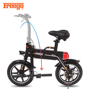 freego electric bike for sale
