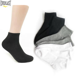 Everlast&reg; Everlast Mens Light Moisture Wicking Quarter High above ankle socks (Pack of 7,14 or 21 pairs)