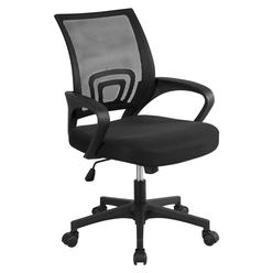 Yaheetech Ergonomic Mesh Office Chair Mid-Back Height Adjustable Computer Chair