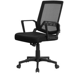 Yaheetech Mid-Back Mesh Office Chair Ergonomic Height Adjustable Computer Chair