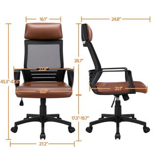 Yaheetech Ergonomic Mesh Office Chair With Leather Seat High Back Task Chair With Headrest Rolling Caster For Meeting Room Home Brown