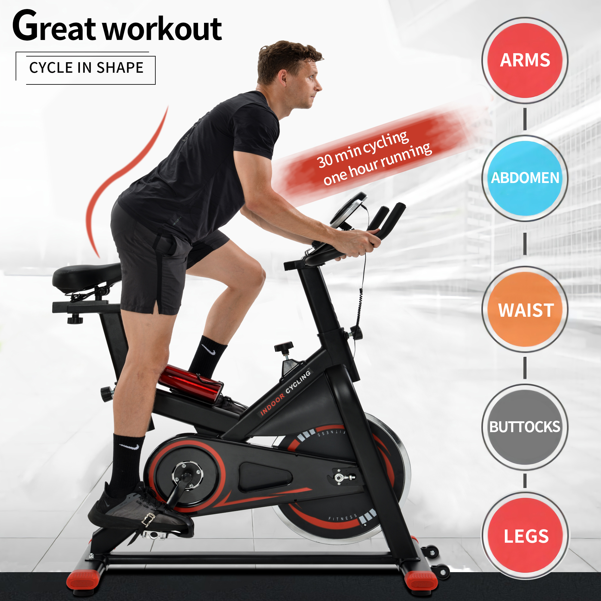 exercise cycle for sale