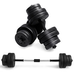 Gymax 66Lbs 2 in 1 Adjustable Dumbbell Set Strength Training Set Home Gym Exercise