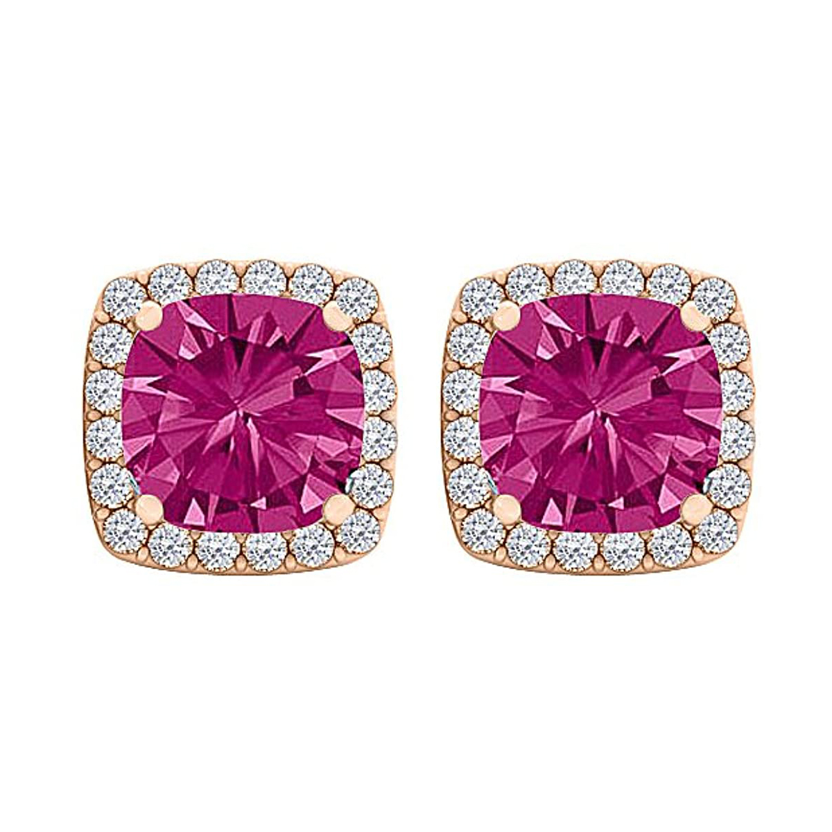 Paris Jewelry BJ Jewelry 10k Rose Gold 3 Carat Square Created Halo Sapphire Stud Earrings