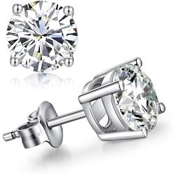 PJ Jewelry Bonjour Jewelers 14k White Gold Over Silver 8mm Round Cut Created White Diamond Stud Earrings