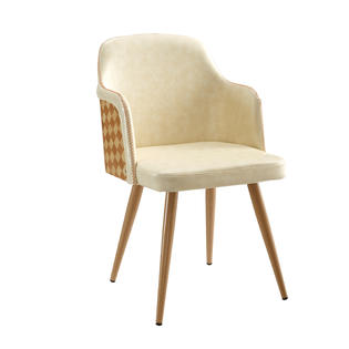 Art Leon Art Leon Mid Century Faux Leather Accent Arm Chair With Metal Legs