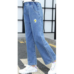 Zara Beez Kids Girls Elasticated Waist Flower Embroidered Side Piece Loose Jeans