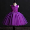 Zara Beez Kids Girls Flower Lace Ball Gown Birthday Party Dress