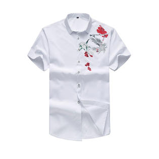 Men's Floral Print Button Down Shirt – Lightweight Short Sleeve Summer Top For Beach & Vacation