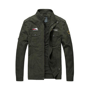 Zara military style jacket sale