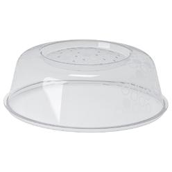 PRICKIG 10 " Microwave lid, gray, 701.860.90