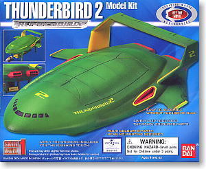 thunderbirds toys kmart