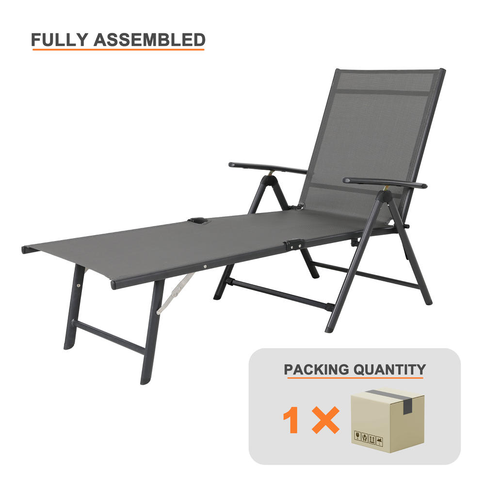 Nuu Garden Folding Chaise Lounge Chairs for Outside, Beach Chair Lounge Chair with Steel Frame and Breathable Textile Fabric for