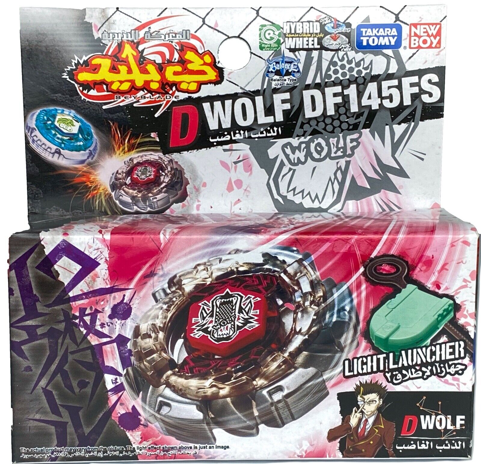 Tomy Beyblade Dark Wolf DF145FS Metal Beyblade BB29
