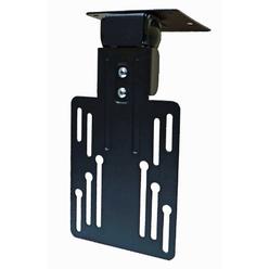 Under Cabinet Tv Mount