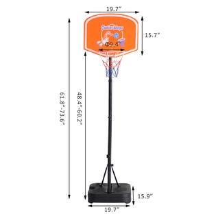 Aosom Height Adjustable Portable Youth Basketball Hoop System - Black