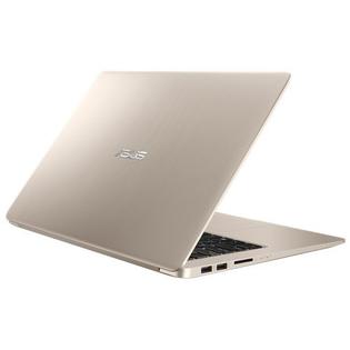 Laptop Asus Intel Core I5 7200u Arsip Asus