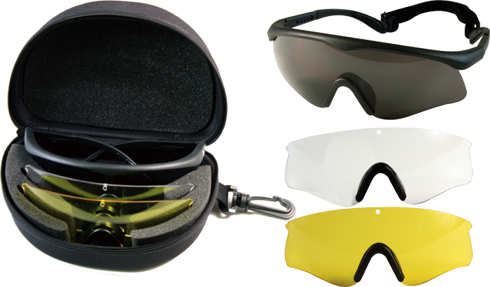 Rothco Firetec Interchangable Sport Glass Lens System