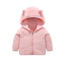 [Single-layer velvet jacket] Shu velvet pink