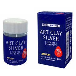 Japan Import Art Clay Silver 50G A-275 