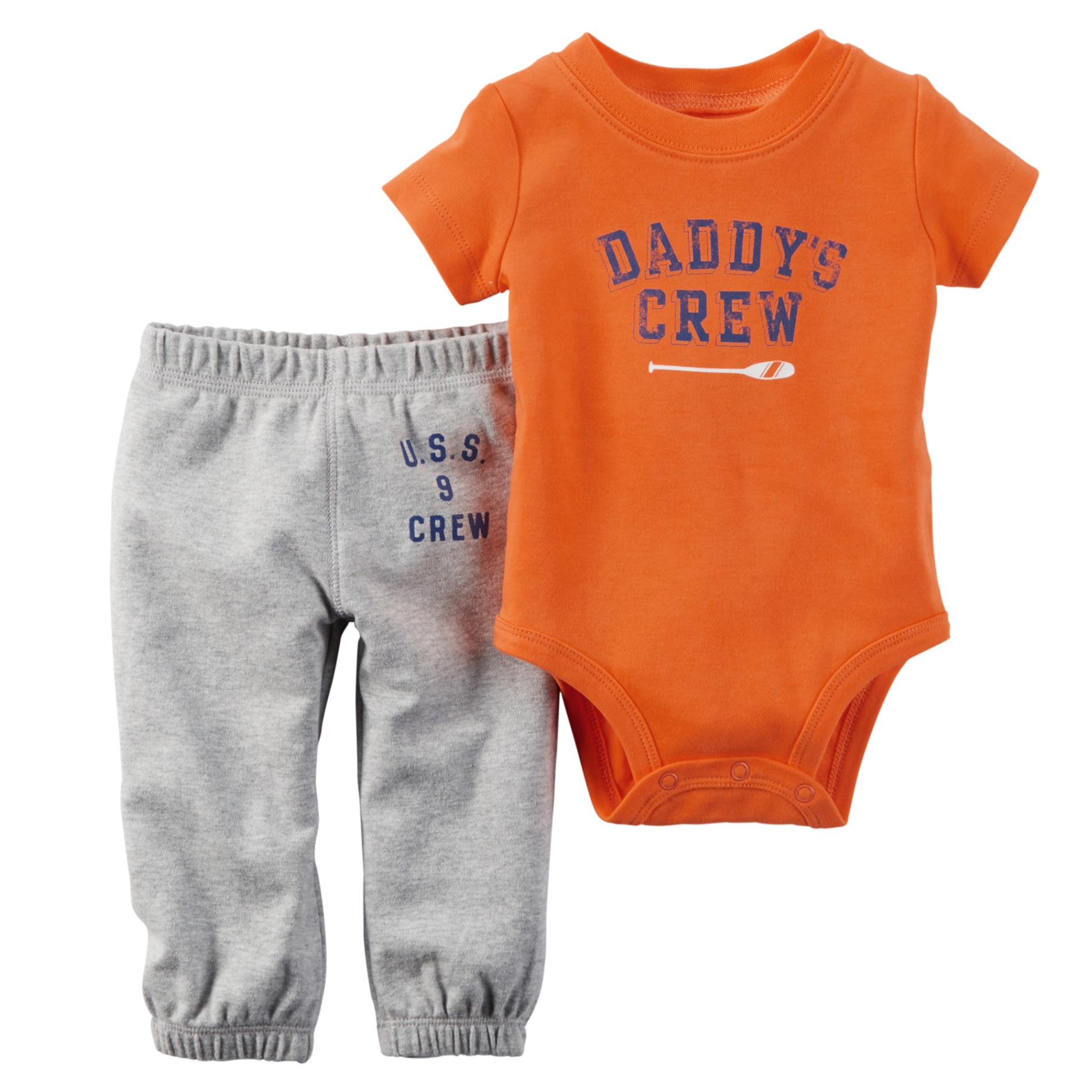 Carter's Newborn & Infant Boy's Bodysuit & Sweatpants - Daddy's Crew