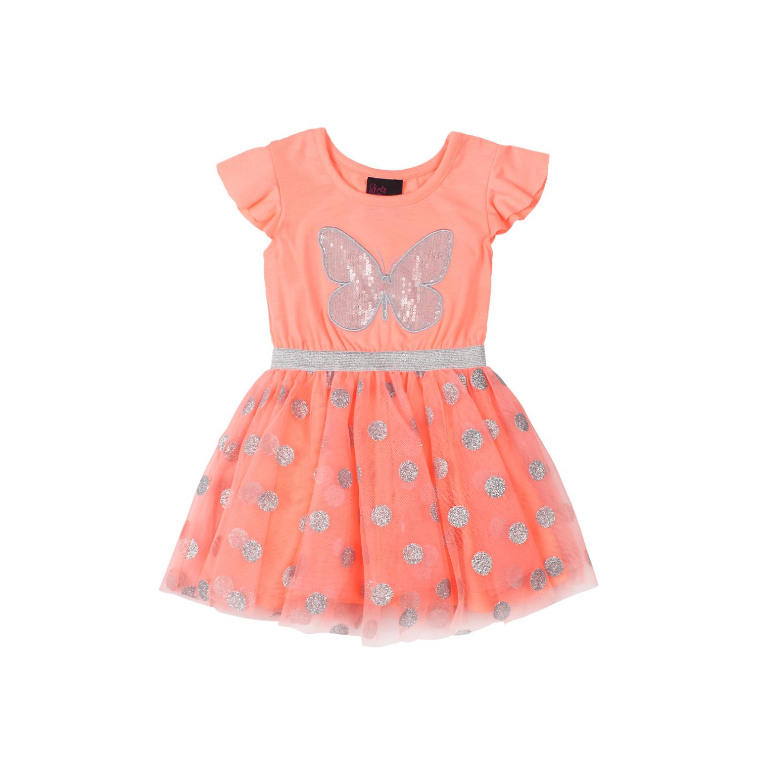 Girls Rule Infant & Toddler Girl's Embellished Dress - Heart