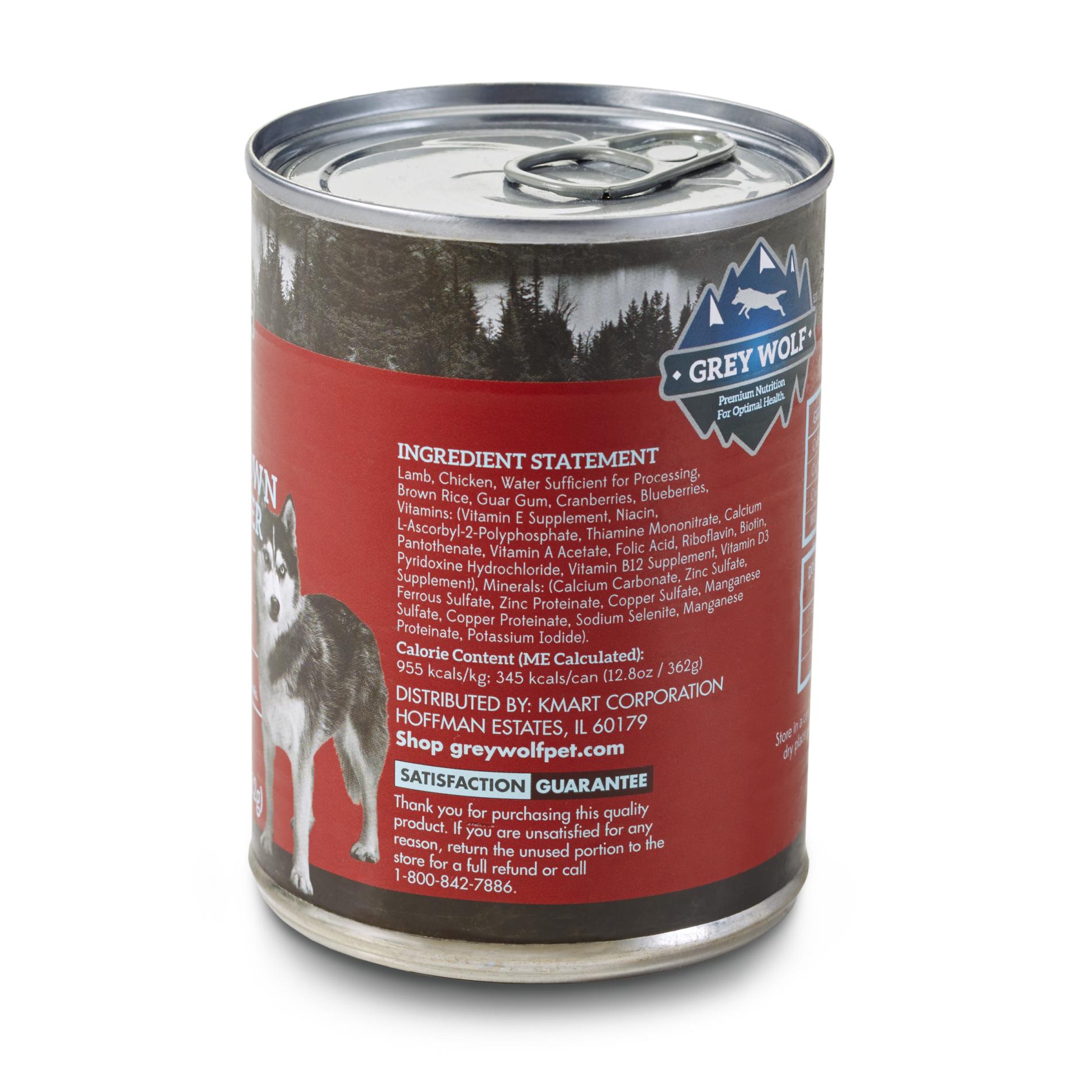 grey wolf dog food