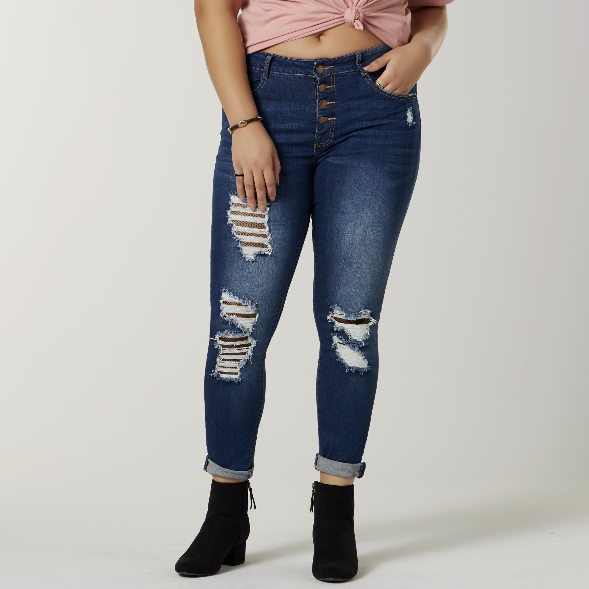 Amplify Juniors' Destructed Skinny Jeans, Size: 5, Medium Amplify Juniors' Destructed Skinny Jeans, Size: 5, Medium