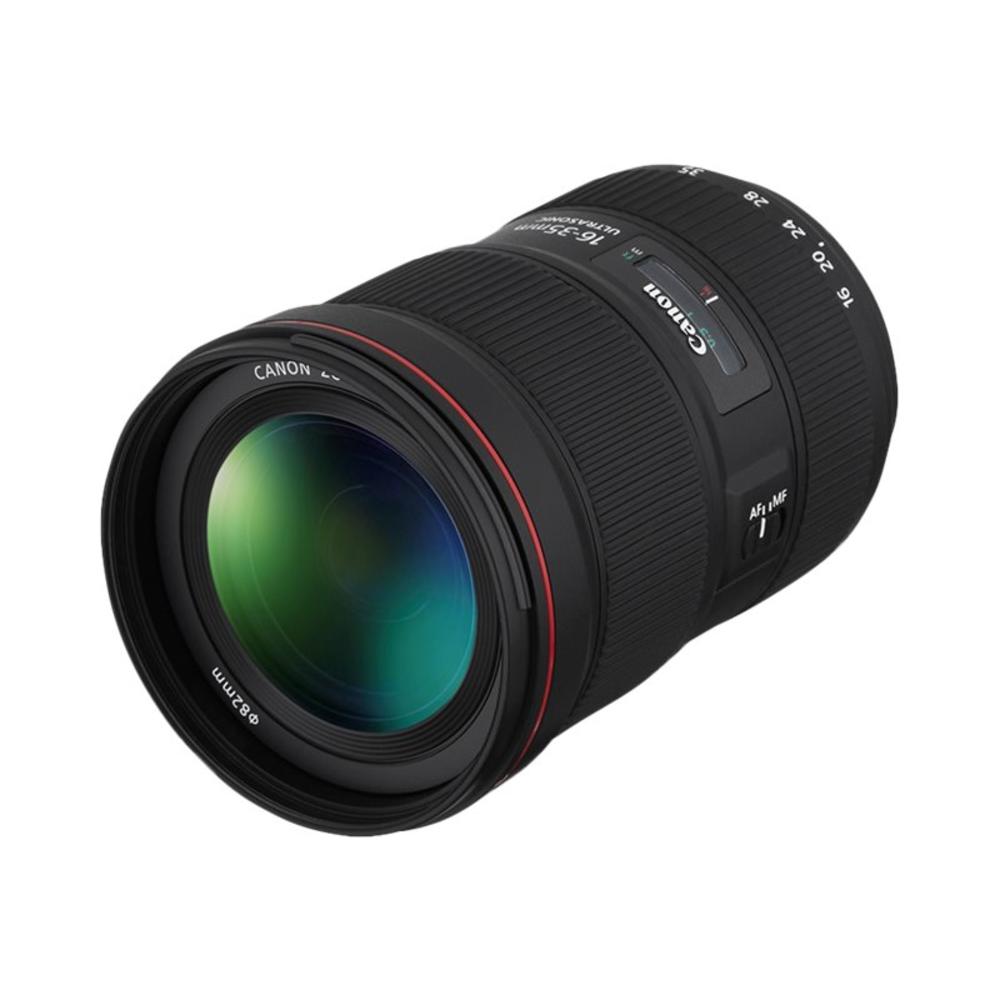 Canon EF 16-35mm f/2.8L III USM Lens 0573C002 + Lens Pouch + Filter Kit Bundle